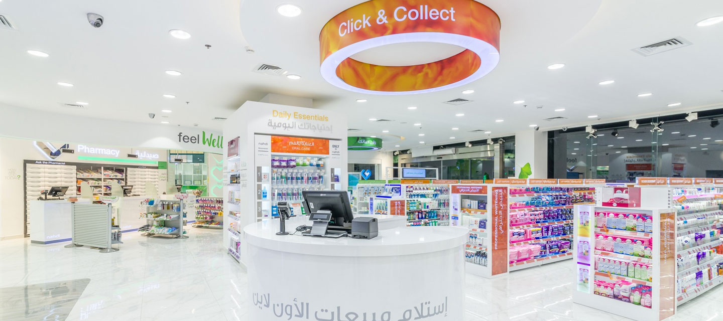 Case study featured image for Nahdi Medical